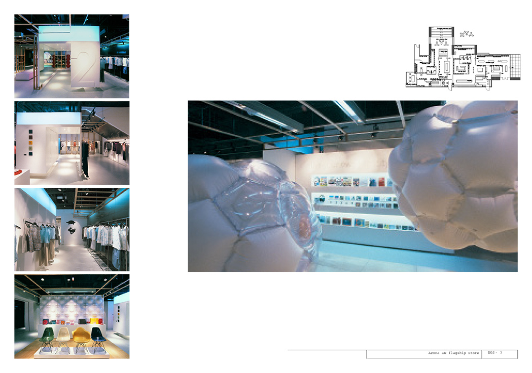 ALEXCHOI design & Partners collections-3 拷贝.jpg