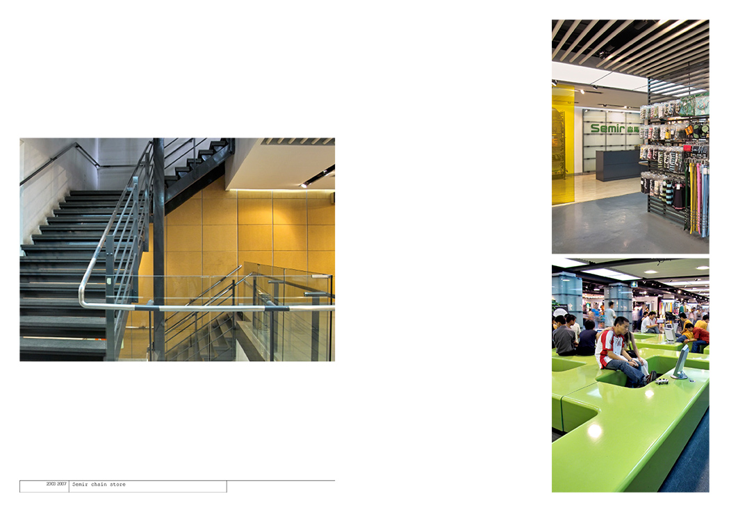 ALEXCHOI design & Partners collections-7 拷贝.jpg