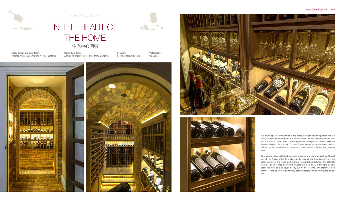 酒窖2 中文推广-7 拷贝.jpg