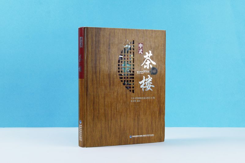 中式茶楼 1 (1).jpg