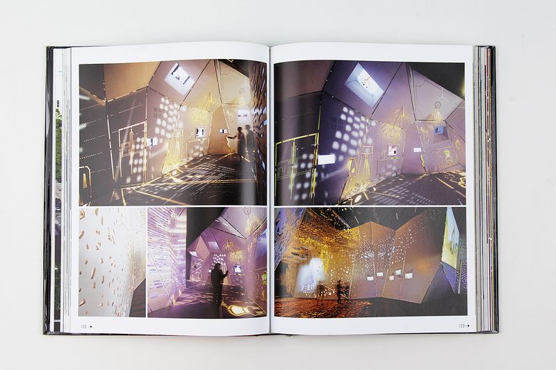光与空间设计 1 (4).jpg