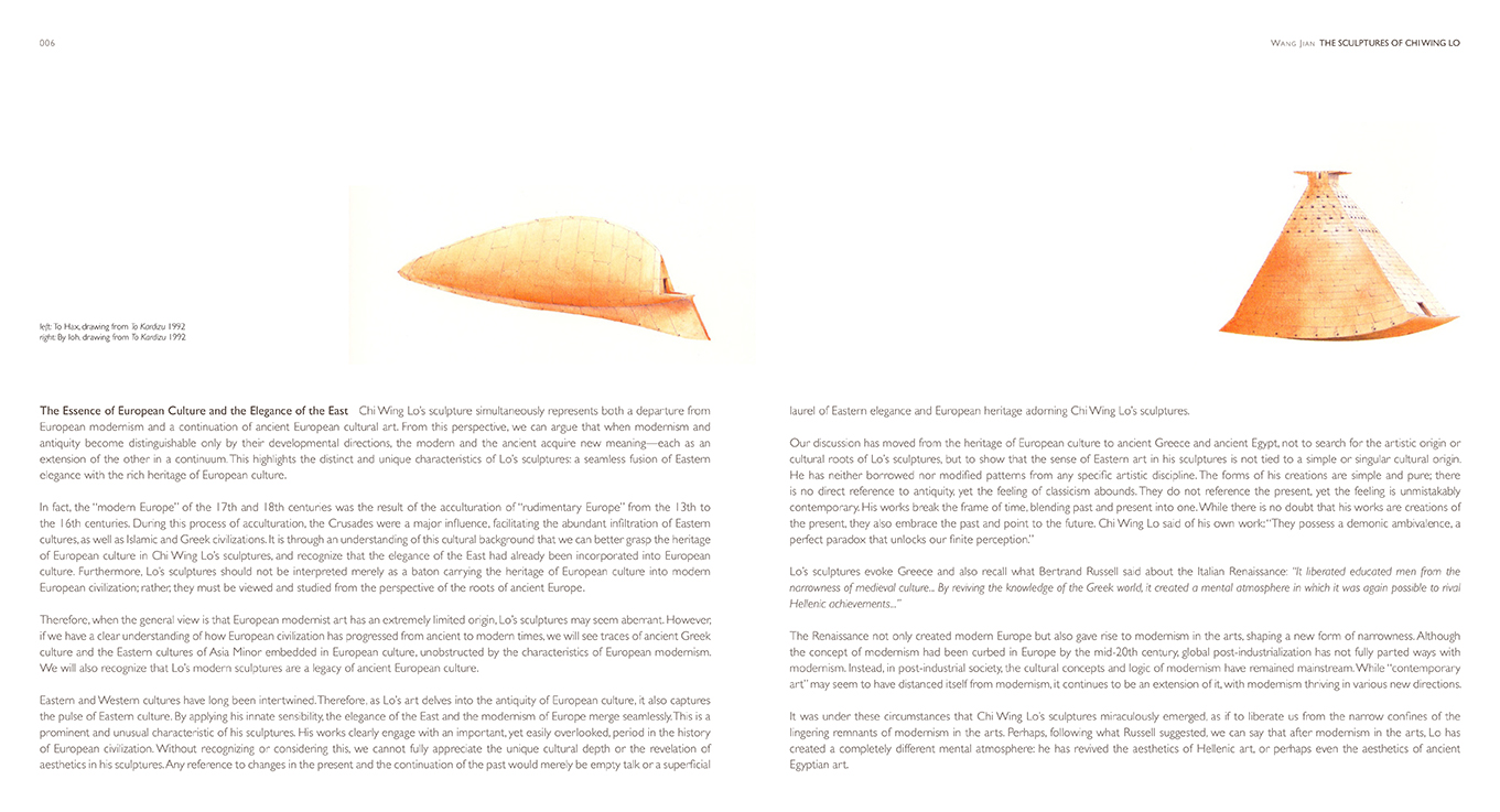 Angels from Infinity 推广-2.jpg