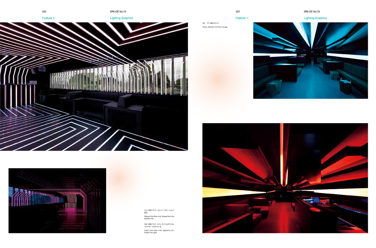 SPA DE 19 中英文-4 拷贝.jpg