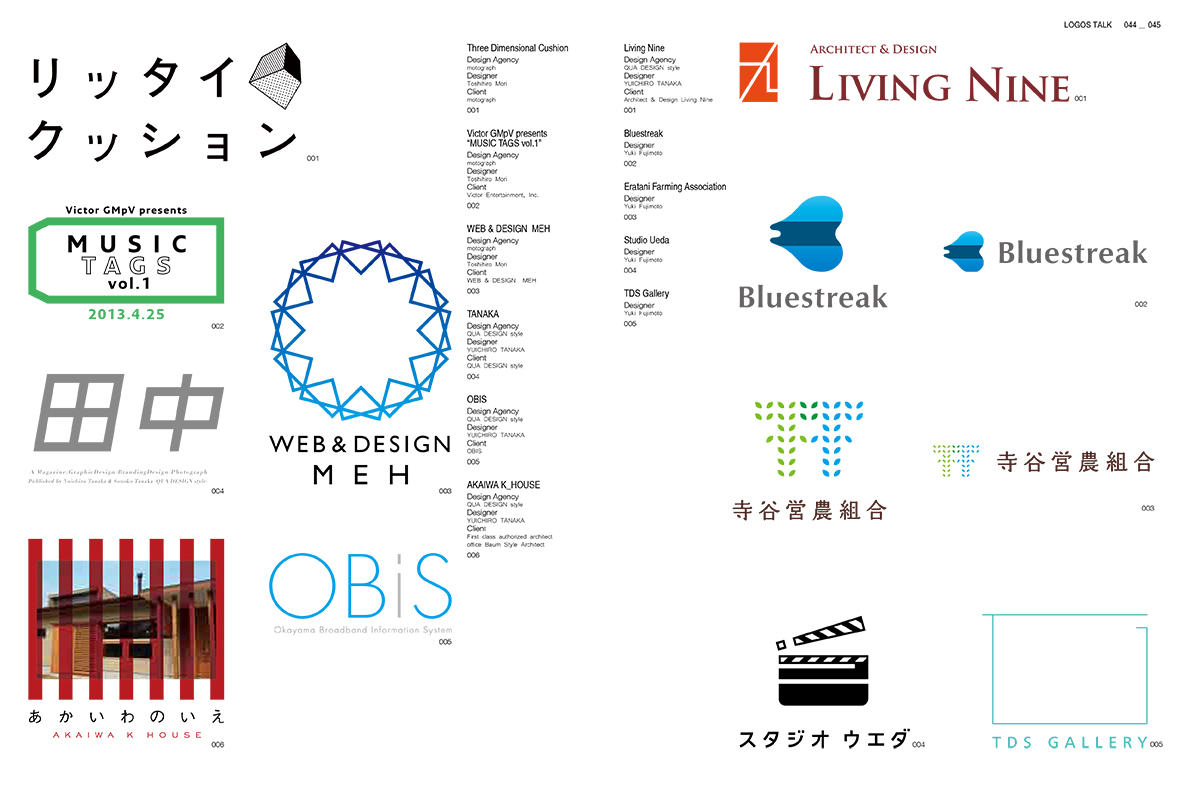 Logo Talks II推广-6 拷贝.jpg